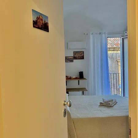 Borgo Sant Agata 카타니아