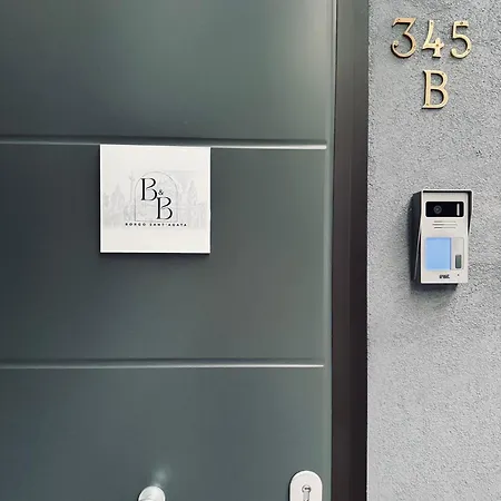 게스트하우스 Borgo Sant Agata 3*